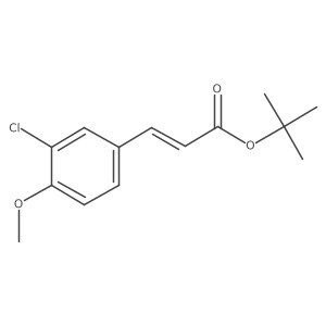 tert-butyl (2E)-3-(3-chloro-4-methoxyphenyl)prop-2-enoate结构式