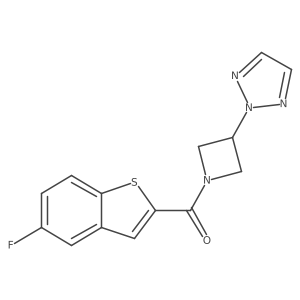2192745-31-4结构式