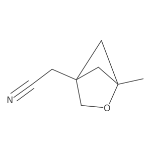 2287285-99-6 structure