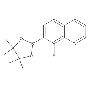 2377610-76-7 structure