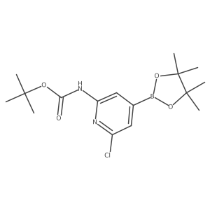 2377610-98-3 structure