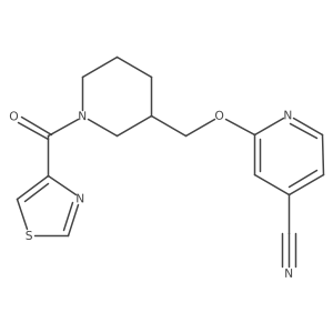 2379993-73-2结构式