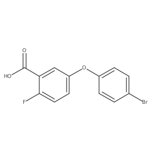 2755718-55-7结构式