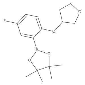 1079402-41-7 structure