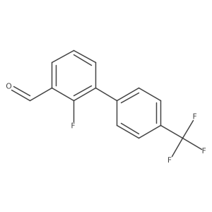 1261479-71-3 structure