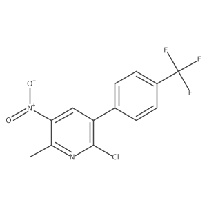 1261631-33-7结构式