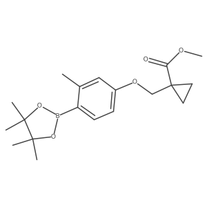 Methyl 1-[[3-methyl-4-(4,4,5,5-tetramethyl-1,3,2-dioxaborolan-2-yl)phenoxy]methyl]cyclopropane-1-carboxylate结构式