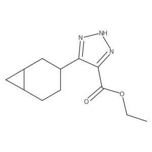 2138400-42-5 structure