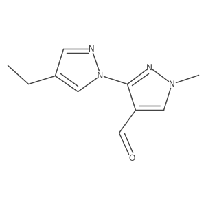 2160679-52-5 structure