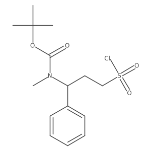2172006-87-8结构式