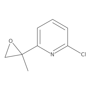 2228280-94-0 structure