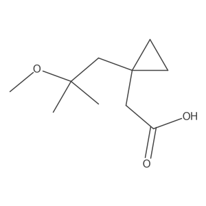 2228292-89-3 structure