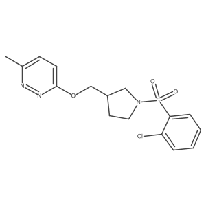 2549004-75-1结构式