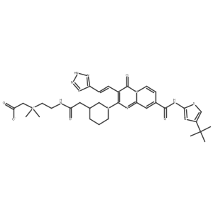 Ethanaminium, N-(carboxymethyl)-2-[[2-[(3S)-1-[8-[[[4-(1,1-dimethylethyl)-2-thiazolyl]amino]carbonyl]-4-oxo-3-[(1E)-2-(2H-tetrazol-5-yl)ethenyl]-4H-pyrido[1,2-a]pyrimidin-2-yl]-3-piperidinyl]acetyl]amino]-N,N-dimethyl-, inner salt结构式