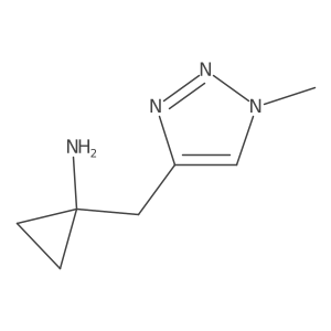 1699576-42-5 structure