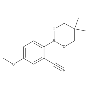 2-(5,5-Dimethyl-1,3,2-dioxaborinan-2-YL)-5-methoxybenzonitrile结构式