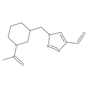 2098017-38-8 structure