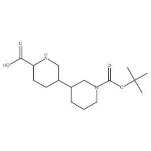 2137516-54-0 structure