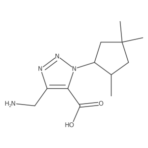 2137546-82-6结构式