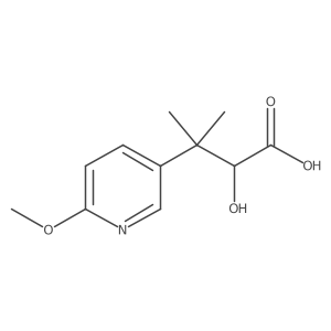 2228342-43-4 structure