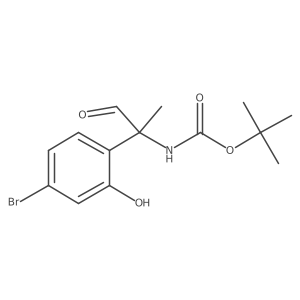 2228589-69-1 structure