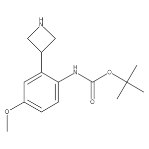 2228658-11-3结构式