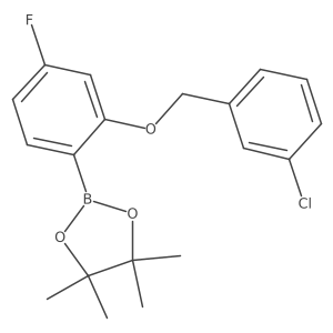 2246875-97-6 structure