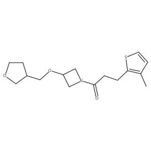 2309557-33-1结构式