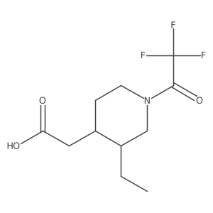 2679812-21-4 structure