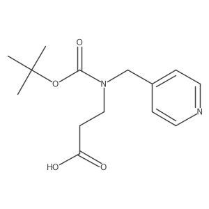 1181717-80-5 structure