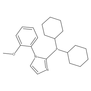 1425052-90-9 structure