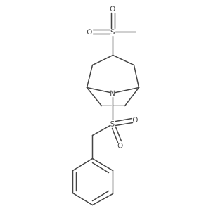 1705921-72-7 structure