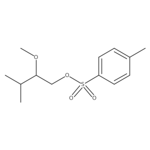 1877842-44-8结构式