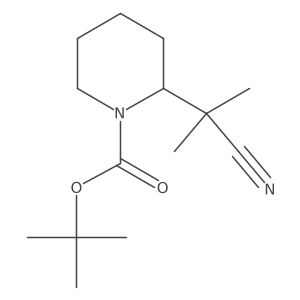 2112627-69-5 structure