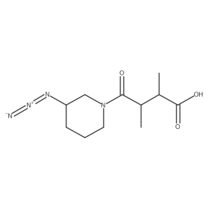 2172549-86-7 structure