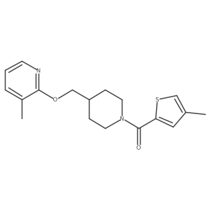 2197498-61-4 structure