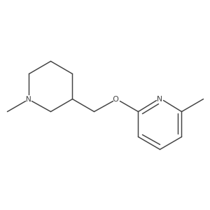 2199368-73-3 structure