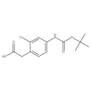 2228173-07-5结构式
