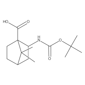 2228783-95-5 structure