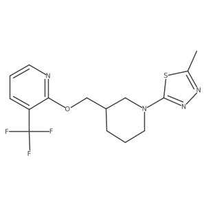 2380008-87-5 structure