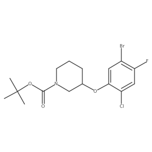 2711750-23-9 structure