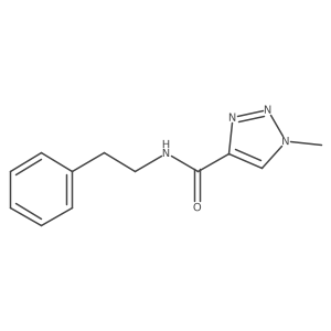 1235299-87-2 structure