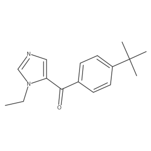 1450738-90-5 structure