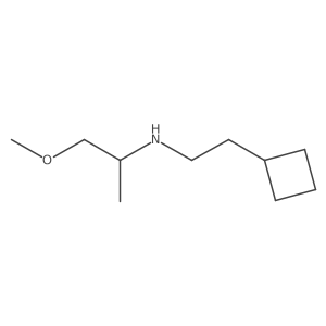 1602131-90-7 structure