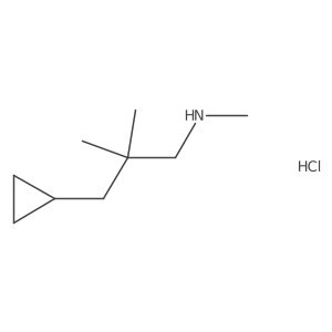 2098089-86-0结构式