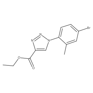2098118-74-0 structure