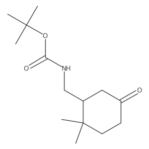 2138543-13-0结构式