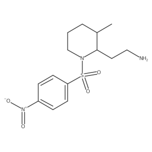 2138549-77-4 structure