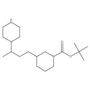 2228848-87-9结构式