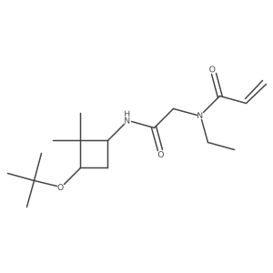 2361744-68-3 structure